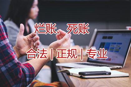 欠款不还起诉后如何处理？